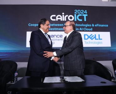 efinance-x-dell